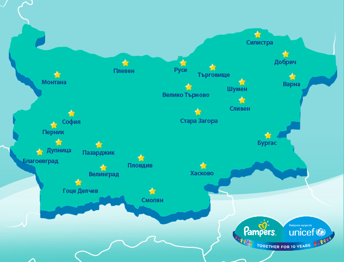 Pampers Bulgarian cities to vote