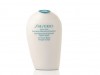 -after-sun-intensive-recovery-emulsion-150-ml-shiseido